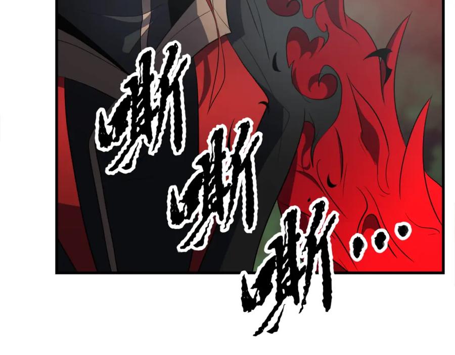 《颠覆武林世界吧！天魔！》第88话 师傅来了 第139页