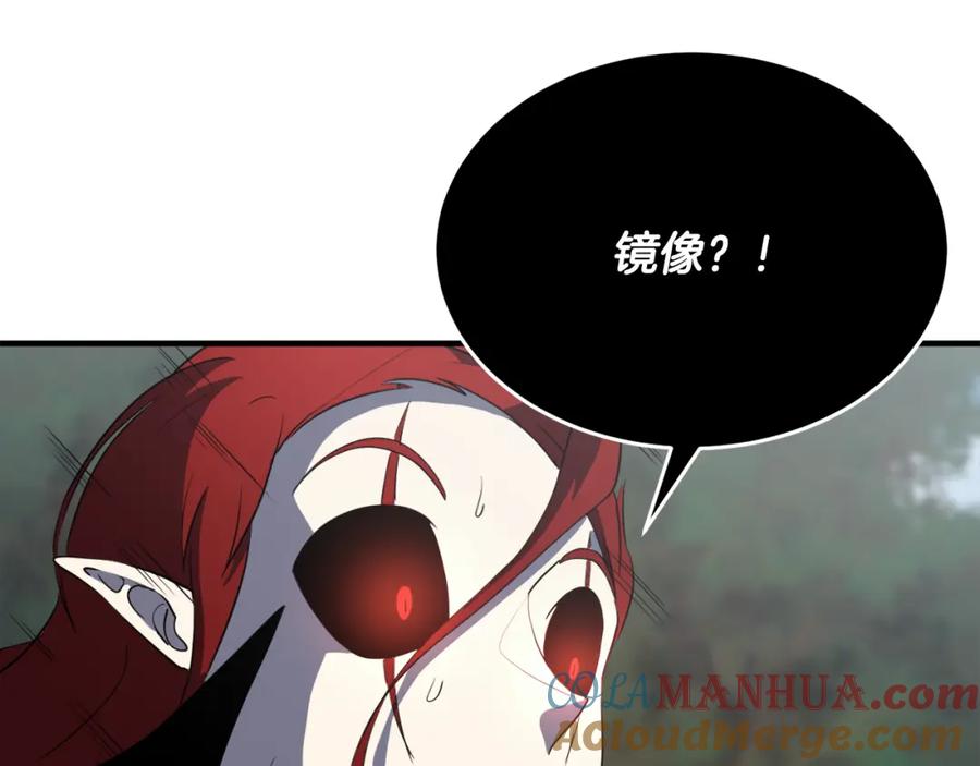 《颠覆武林世界吧！天魔！》第88话 师傅来了 第189页