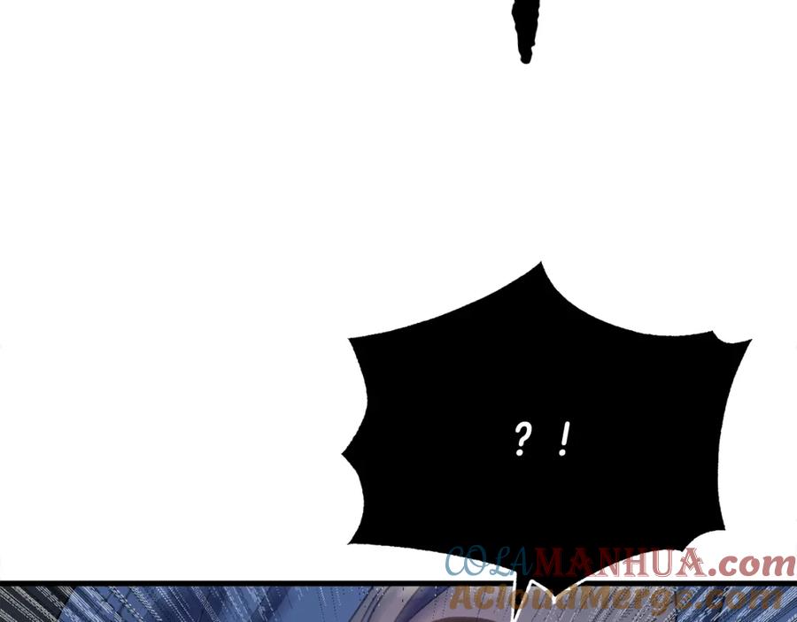 《颠覆武林世界吧！天魔！》第88话 师傅来了 第57页