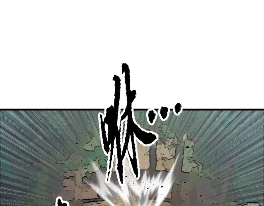 《颠覆武林世界吧！天魔！》第88话 师傅来了 第100页