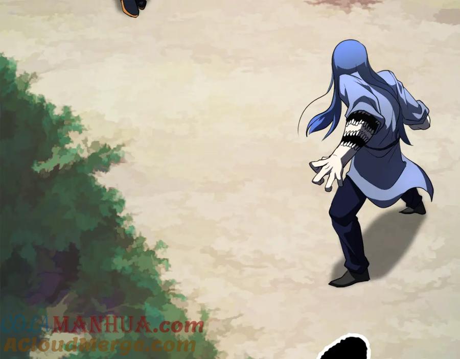 《颠覆武林世界吧！天魔！》第88话 师傅来了 第5页