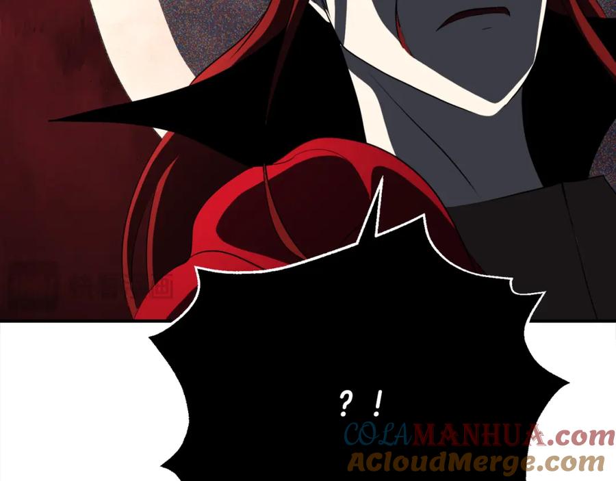 《颠覆武林世界吧！天魔！》第88话 师傅来了 第173页