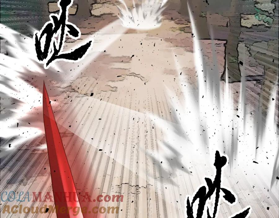 《颠覆武林世界吧！天魔！》第88话 师傅来了 第101页