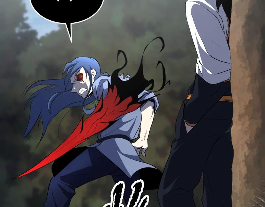 《颠覆武林世界吧！天魔！》第88话 师傅来了 第28页