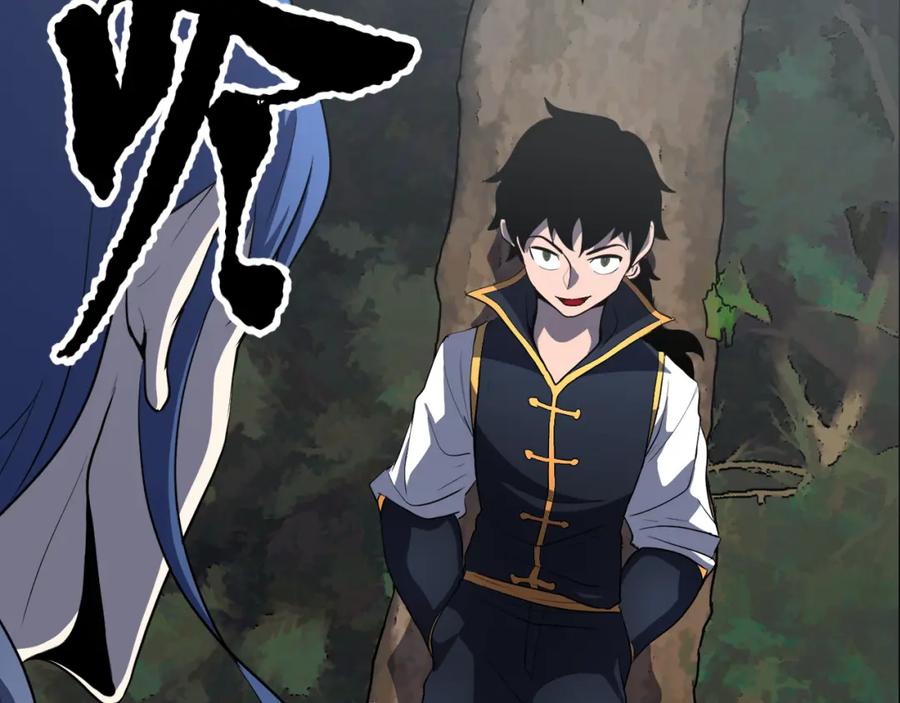 《颠覆武林世界吧！天魔！》第88话 师傅来了 第31页