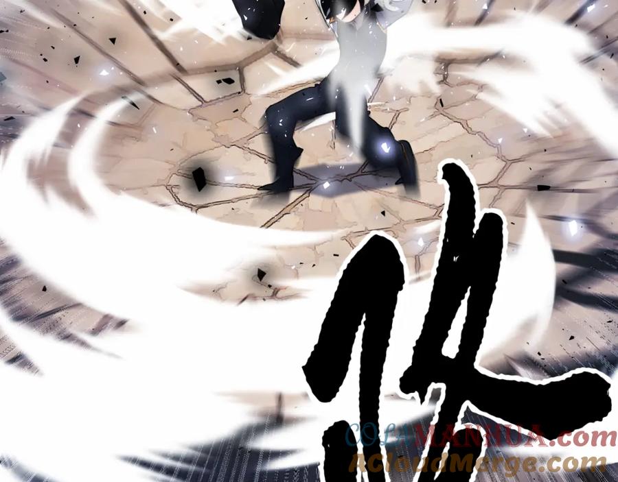 《颠覆武林世界吧！天魔！》第88话 师傅来了 第117页