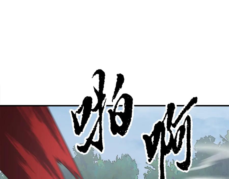 《颠覆武林世界吧！天魔！》第88话 师傅来了 第130页
