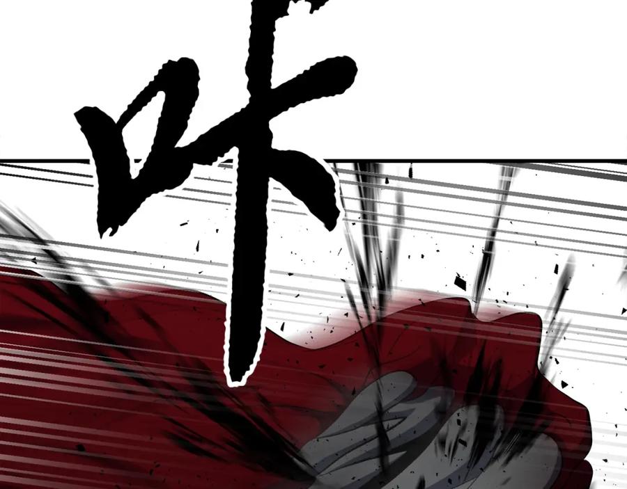 《颠覆武林世界吧！天魔！》第88话 师傅来了 第166页
