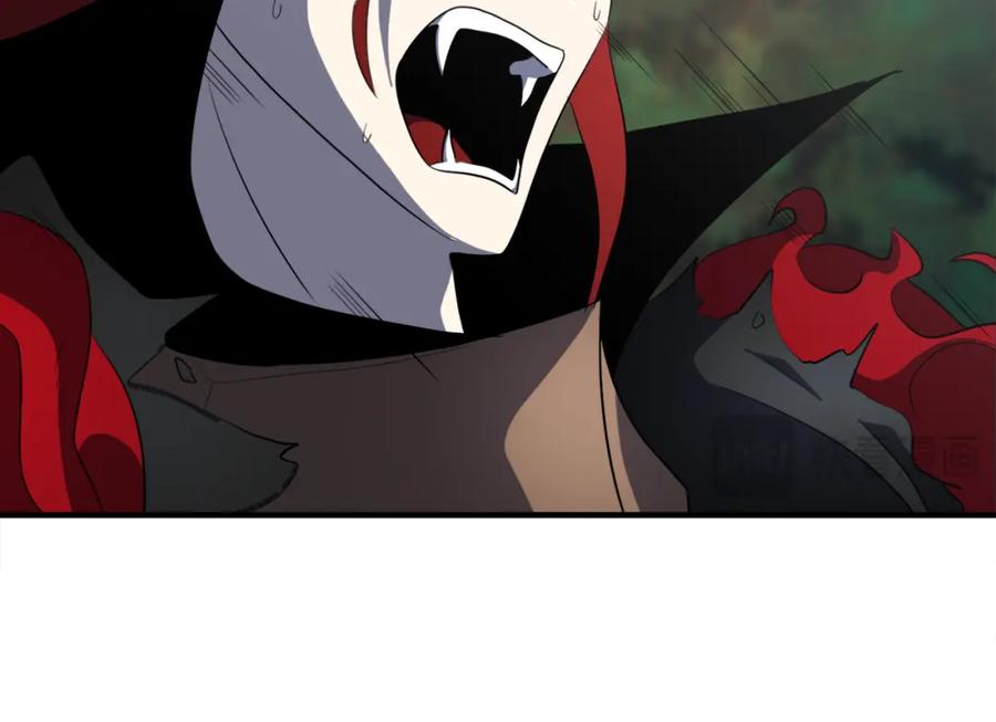 《颠覆武林世界吧！天魔！》第88话 师傅来了 第190页