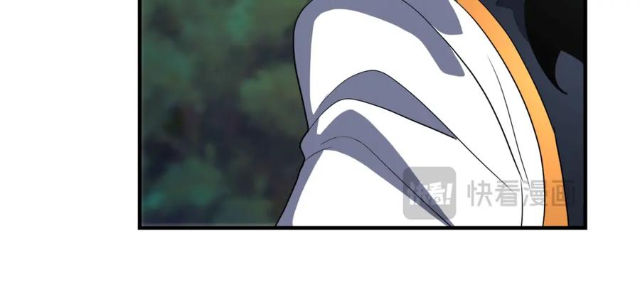 《颠覆武林世界吧！天魔！》第88话 师傅来了 第96页