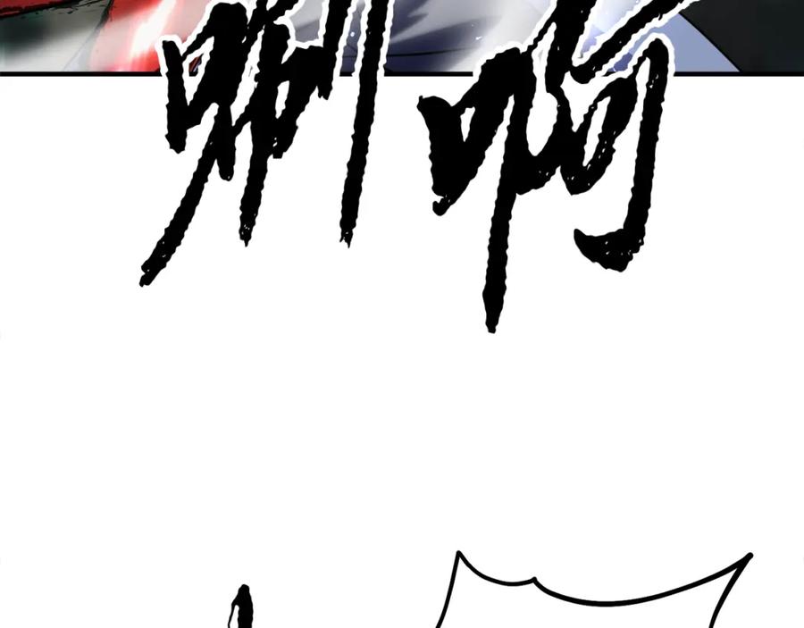 《颠覆武林世界吧！天魔！》第88话 师傅来了 第50页