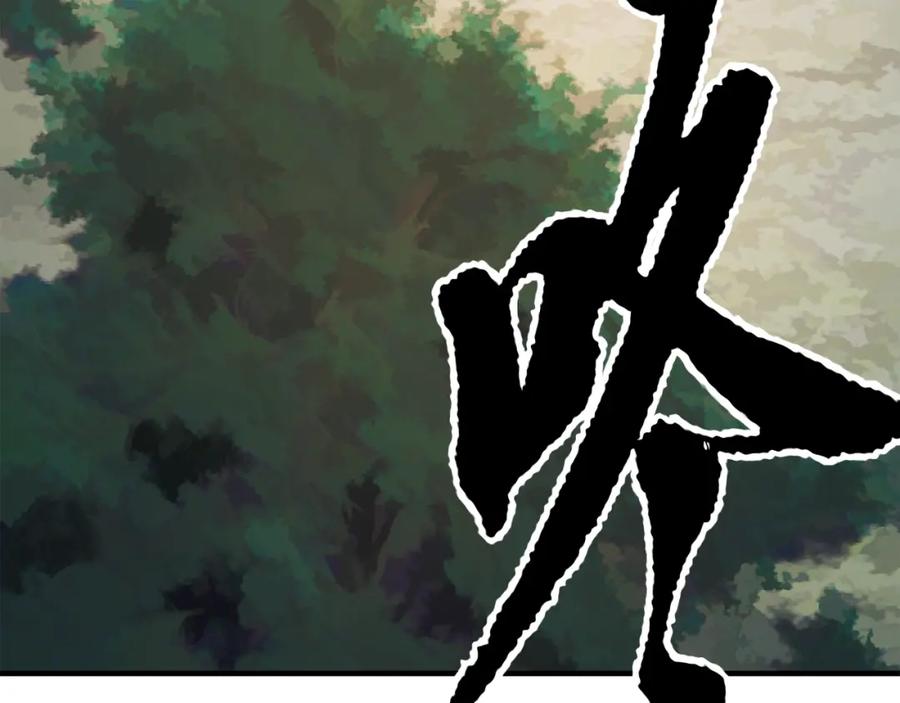 《颠覆武林世界吧！天魔！》第88话 师傅来了 第6页