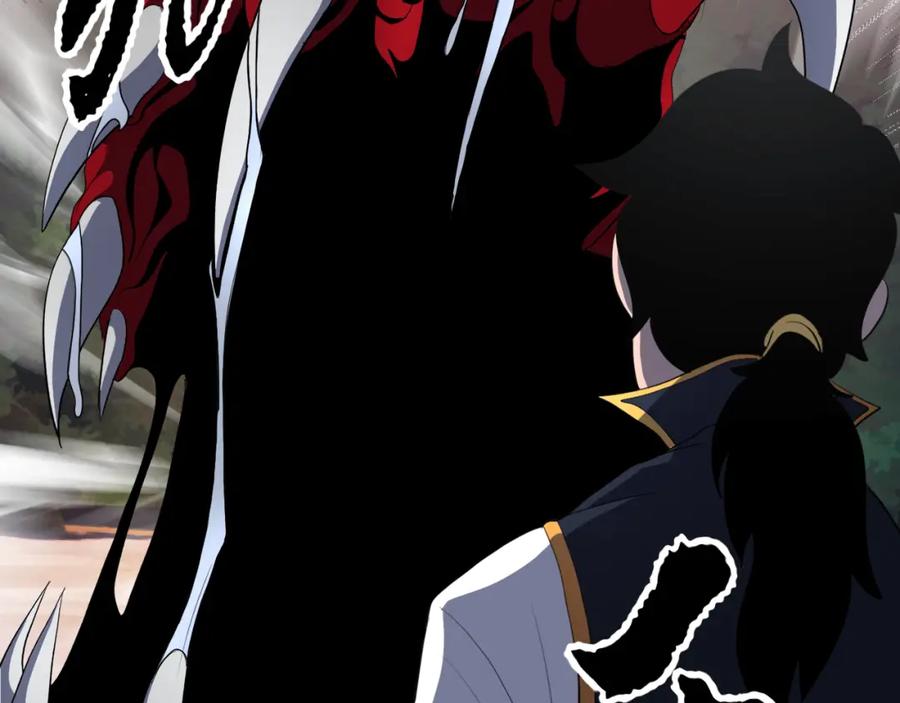 《颠覆武林世界吧！天魔！》第88话 师傅来了 第164页