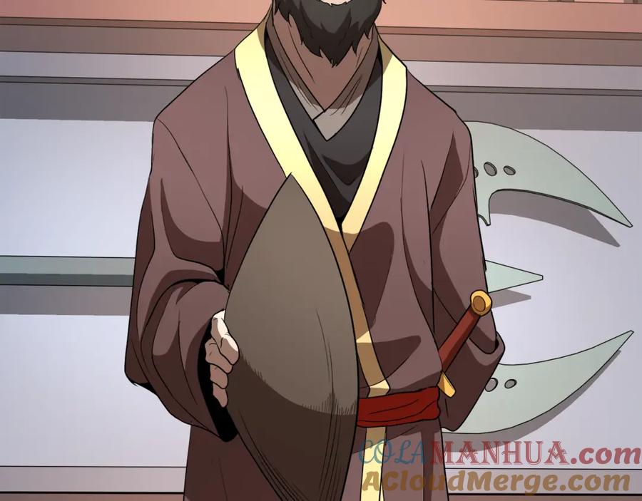 《颠覆武林世界吧！天魔！》第88话 师傅来了 第209页