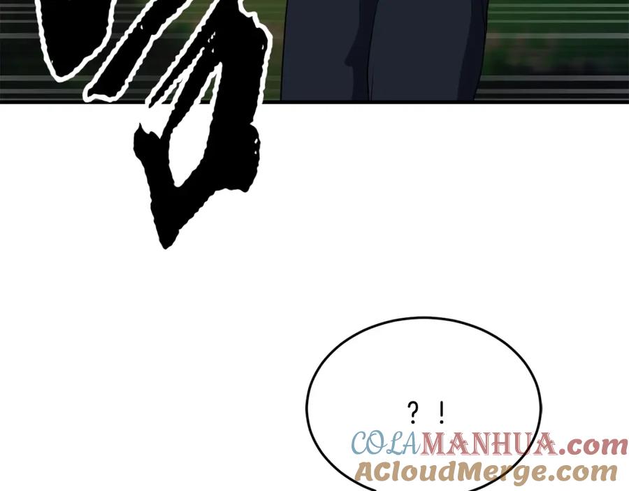 《颠覆武林世界吧！天魔！》第88话 师傅来了 第17页