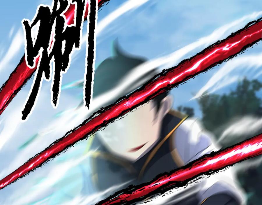 《颠覆武林世界吧！天魔！》第88话 师傅来了 第180页