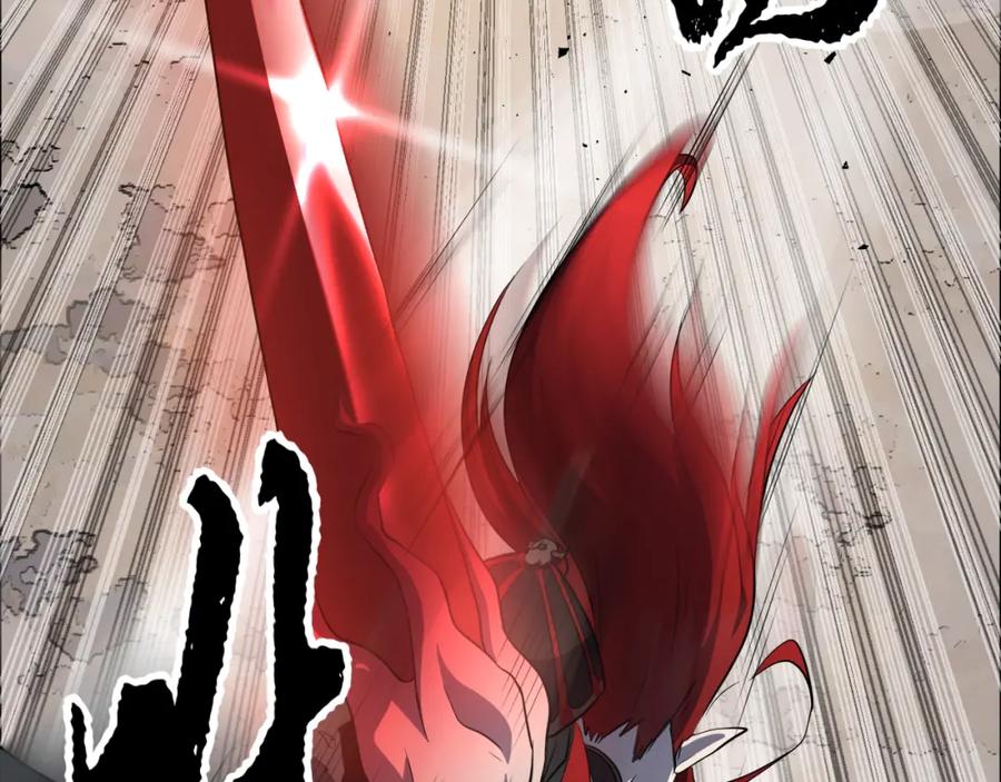 《颠覆武林世界吧！天魔！》第88话 师傅来了 第102页