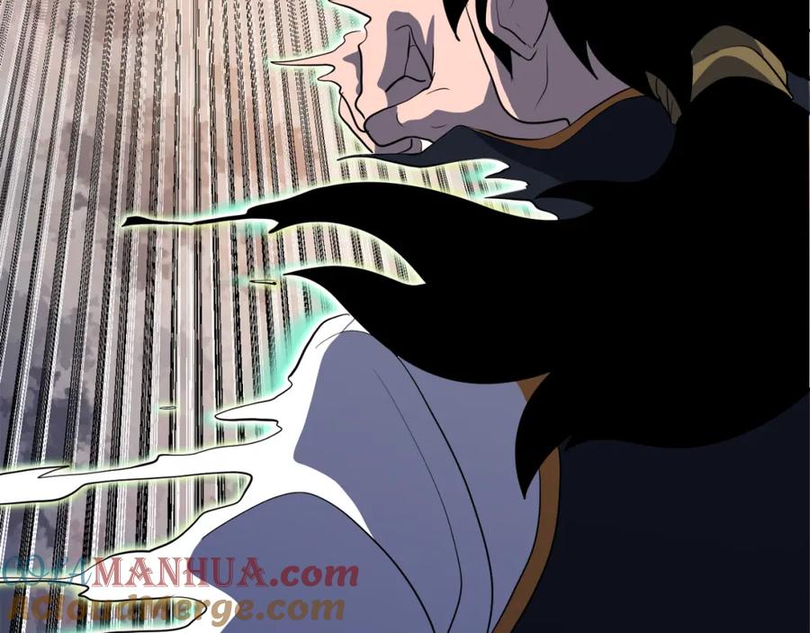 《颠覆武林世界吧！天魔！》第88话 师傅来了 第113页