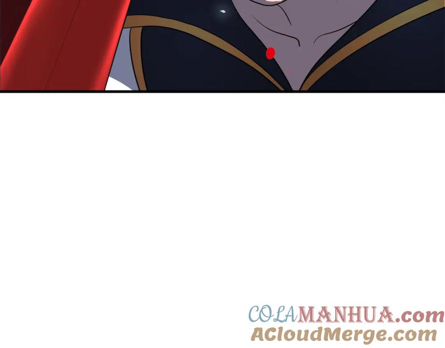 《颠覆武林世界吧！天魔！》第88话 师傅来了 第121页