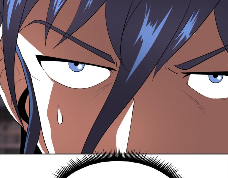 《颠覆武林世界吧！天魔！》第89话 你会洗衣服吗 第86页
