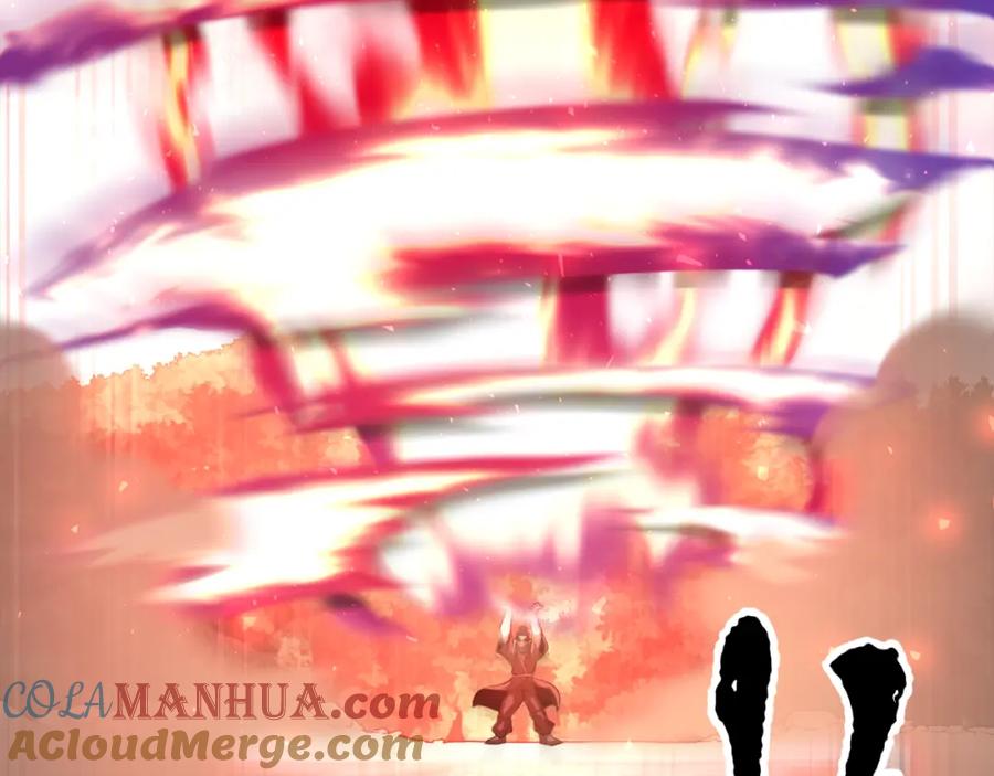 《颠覆武林世界吧！天魔！》第89话 你会洗衣服吗 第177页