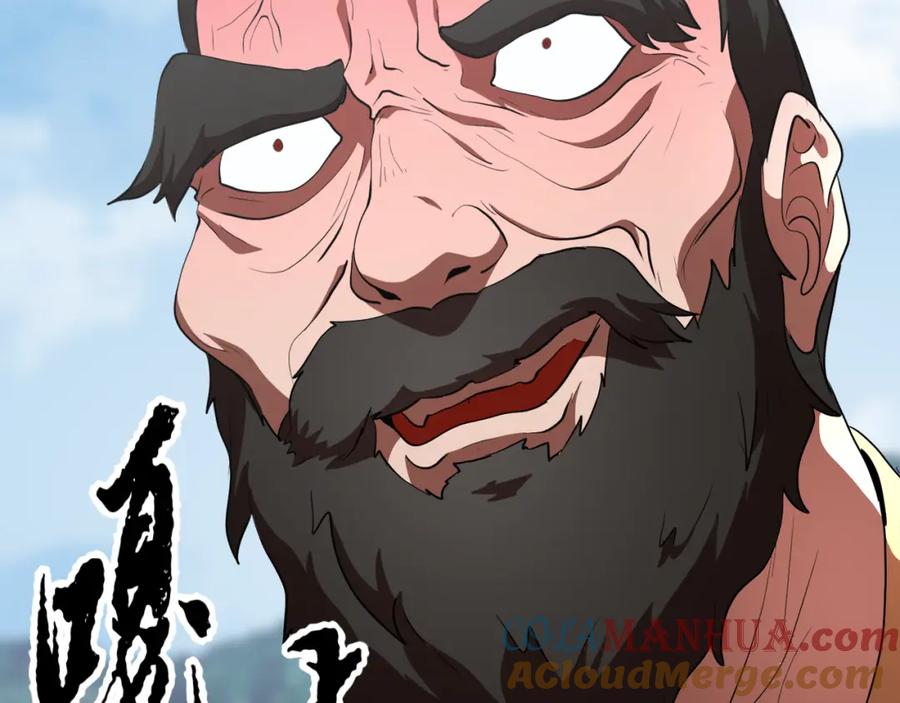 《颠覆武林世界吧！天魔！》第89话 你会洗衣服吗 第149页