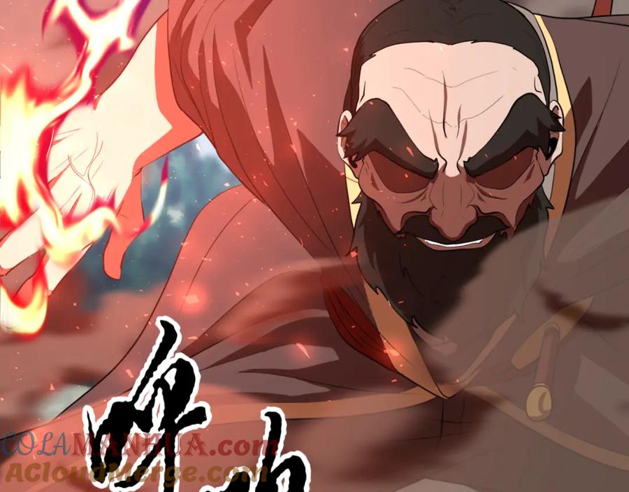 《颠覆武林世界吧！天魔！》第89话 你会洗衣服吗 第185页