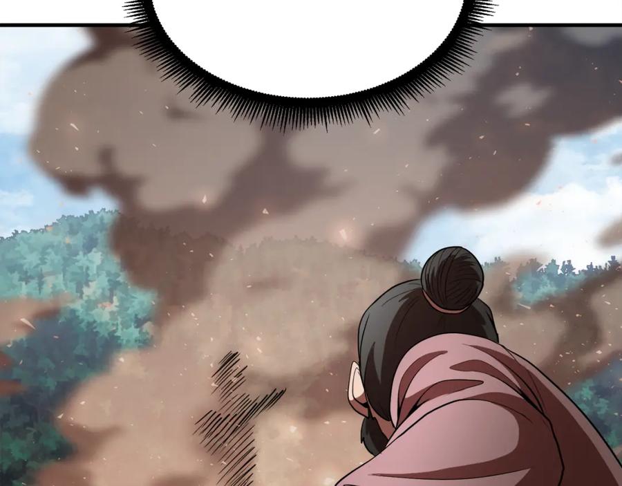 《颠覆武林世界吧！天魔！》第89话 你会洗衣服吗 第167页