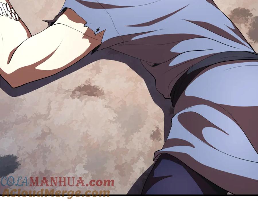 《颠覆武林世界吧！天魔！》第89话 你会洗衣服吗 第53页