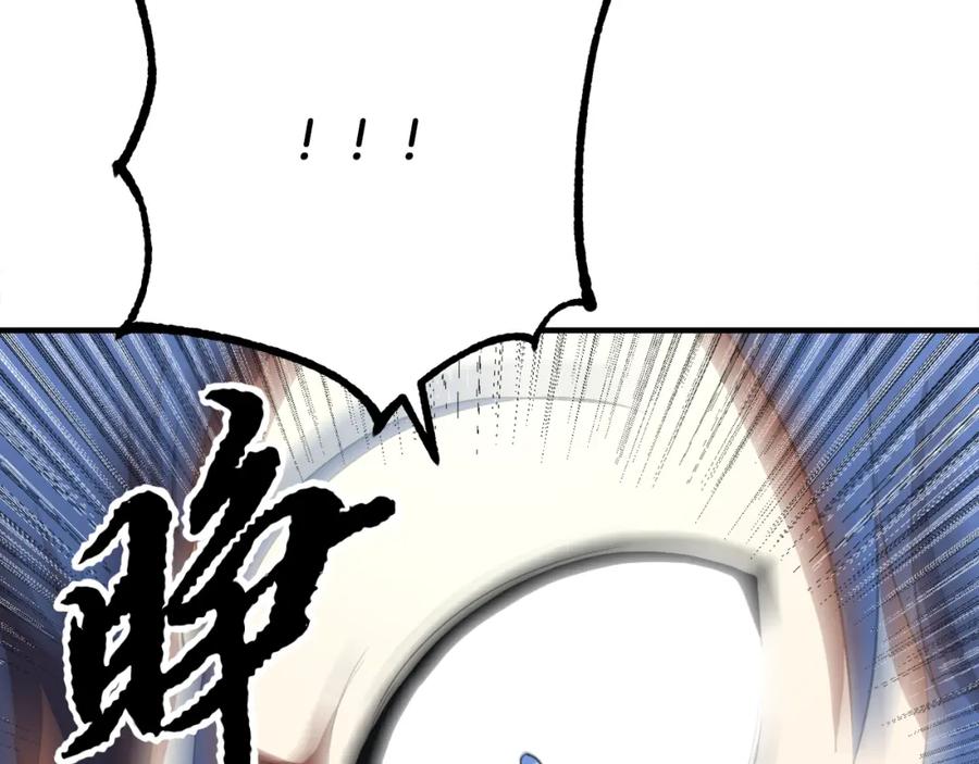 《颠覆武林世界吧！天魔！》第89话 你会洗衣服吗 第55页