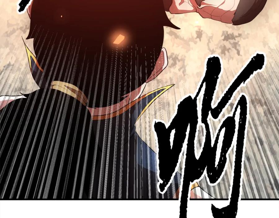 《颠覆武林世界吧！天魔！》第89话 你会洗衣服吗 第159页