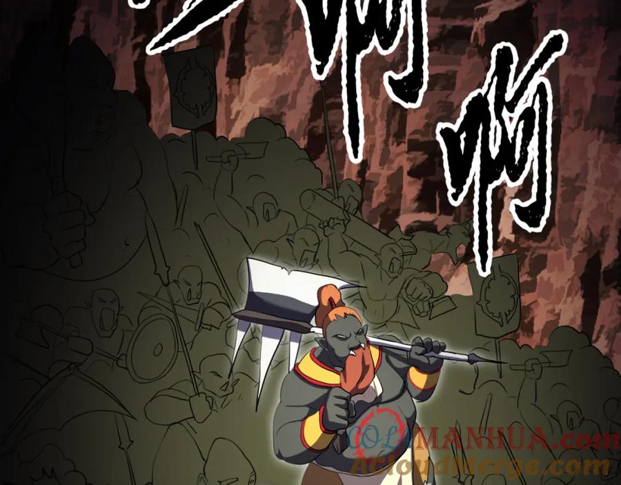 《颠覆武林世界吧！天魔！》第90话 怪兽来袭 第229页