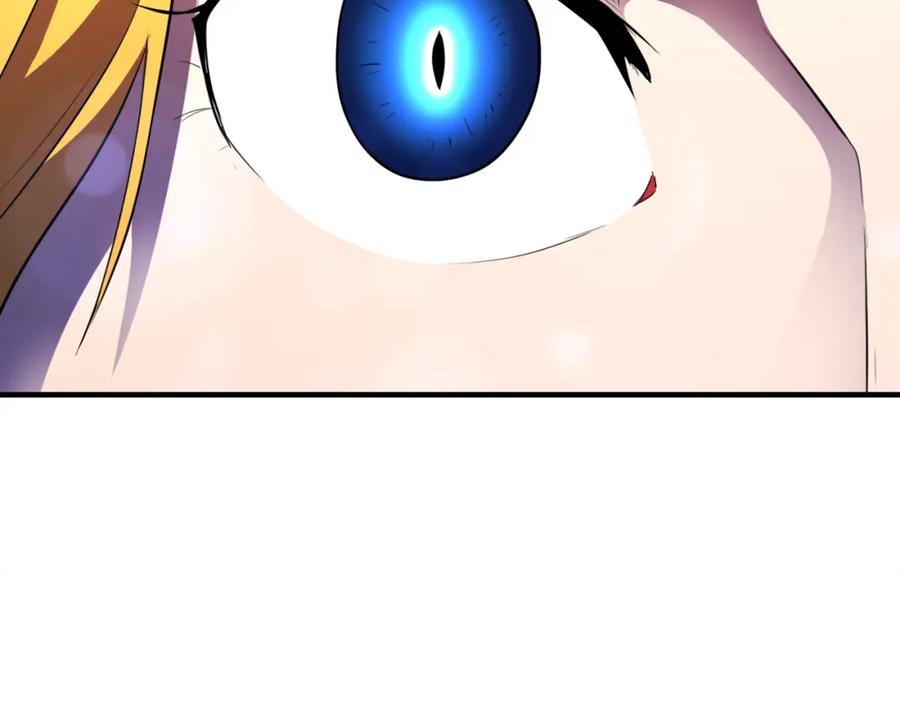 《颠覆武林世界吧！天魔！》第90话 怪兽来袭 第194页