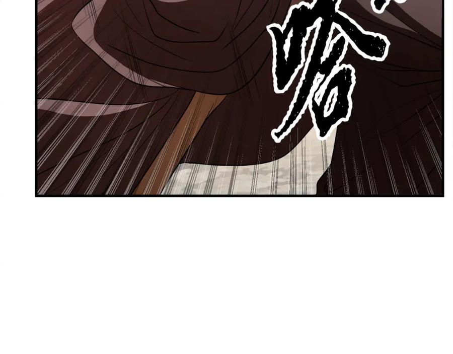 《颠覆武林世界吧！天魔！》第90话 怪兽来袭 第27页