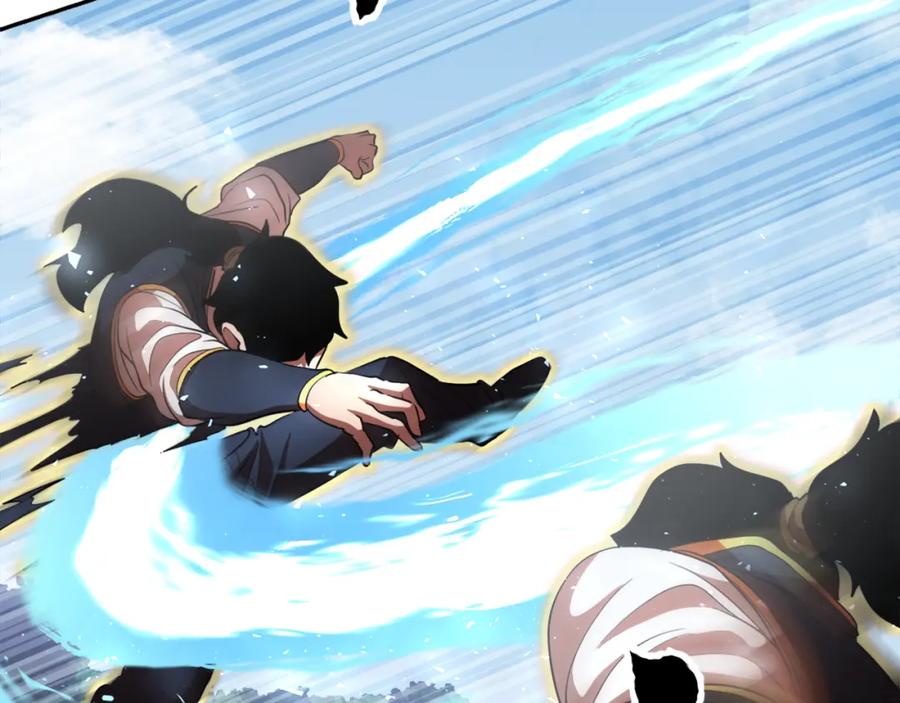 《颠覆武林世界吧！天魔！》第90话 怪兽来袭 第36页