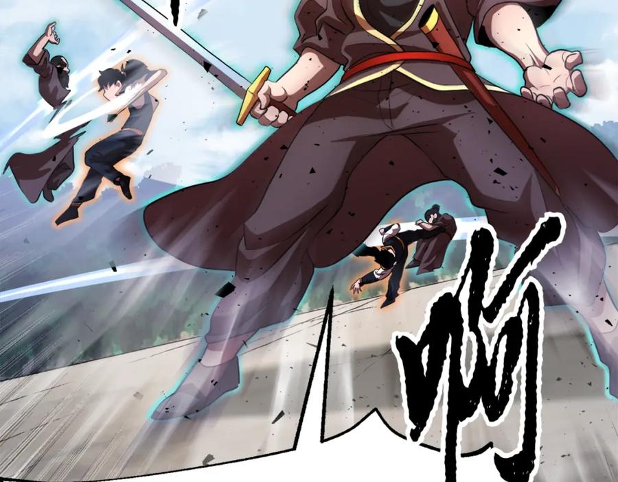 《颠覆武林世界吧！天魔！》第90话 怪兽来袭 第31页