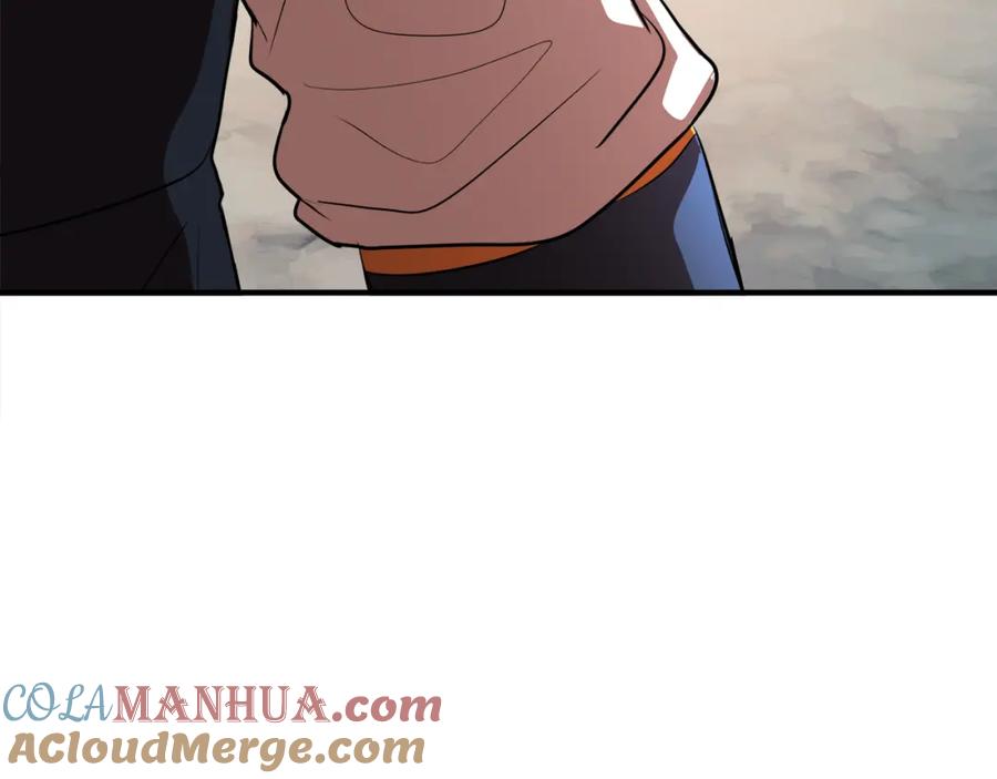 《颠覆武林世界吧！天魔！》第90话 怪兽来袭 第53页