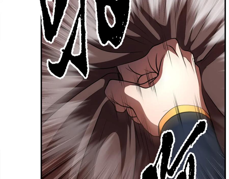 《颠覆武林世界吧！天魔！》第90话 怪兽来袭 第43页