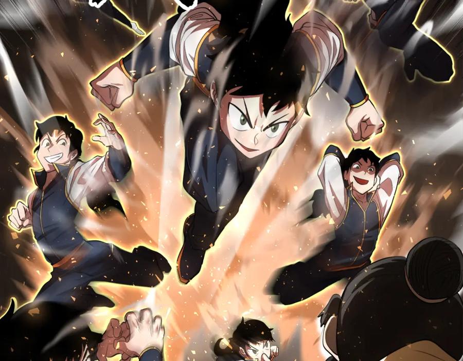 《颠覆武林世界吧！天魔！》第90话 怪兽来袭 第2页