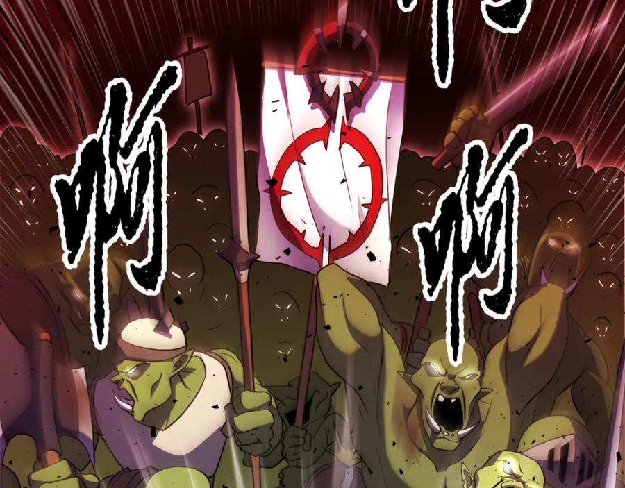 《颠覆武林世界吧！天魔！》第90话 怪兽来袭 第206页