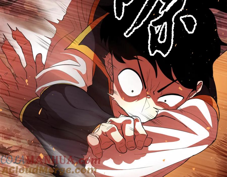 《颠覆武林世界吧！天魔！》第91话 怪兽军团的目的 第153页