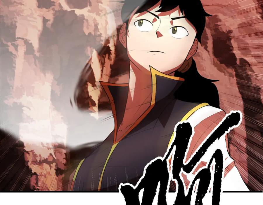 《颠覆武林世界吧！天魔！》第91话 怪兽军团的目的 第148页