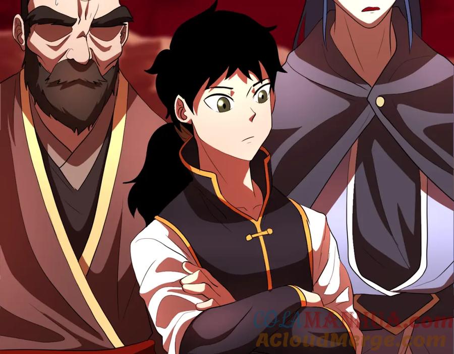 《颠覆武林世界吧！天魔！》第91话 怪兽军团的目的 第41页