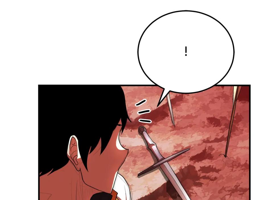 《颠覆武林世界吧！天魔！》第91话 怪兽军团的目的 第95页