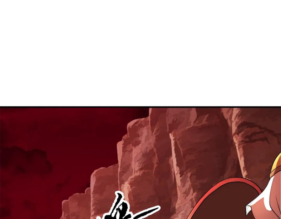 《颠覆武林世界吧！天魔！》第91话 怪兽军团的目的 第92页