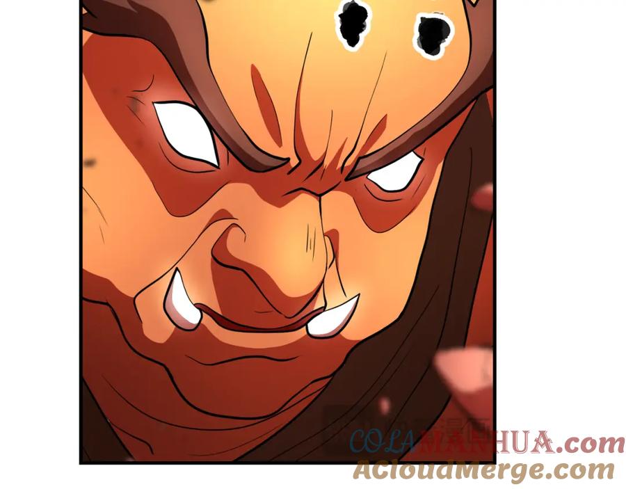 《颠覆武林世界吧！天魔！》第91话 怪兽军团的目的 第213页