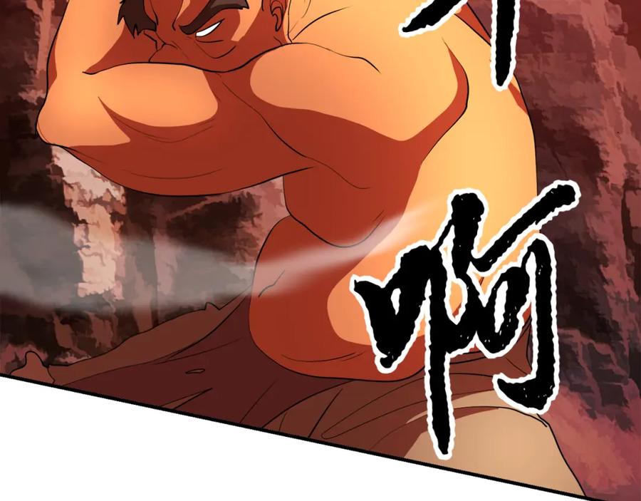 《颠覆武林世界吧！天魔！》第91话 怪兽军团的目的 第138页