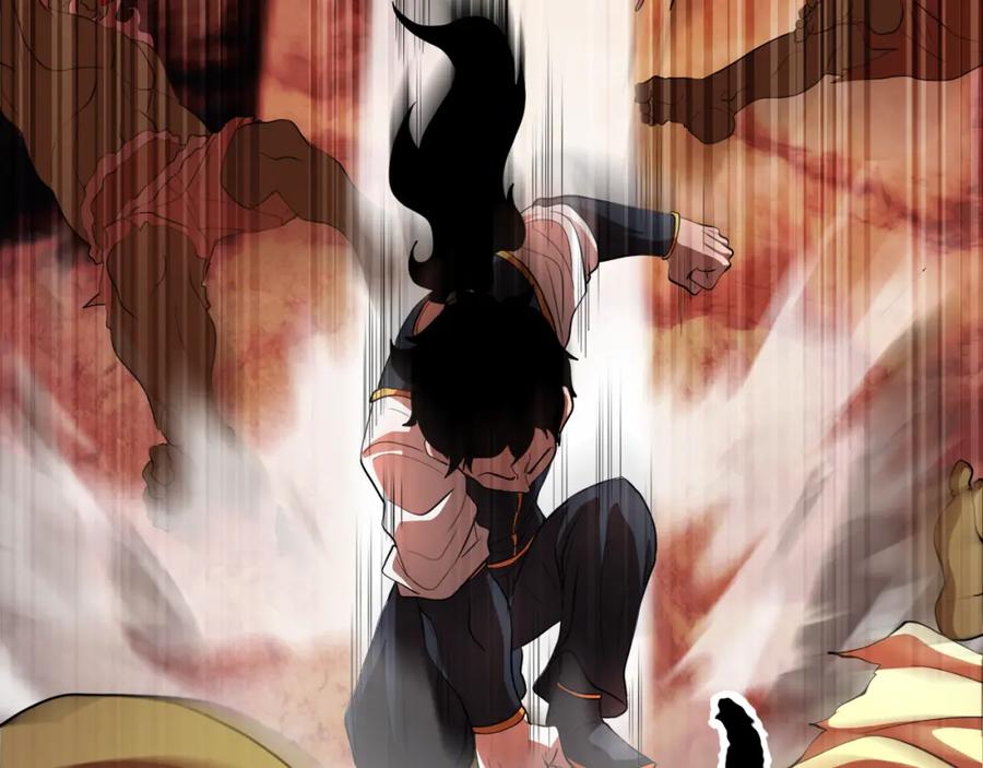 《颠覆武林世界吧！天魔！》第91话 怪兽军团的目的 第86页