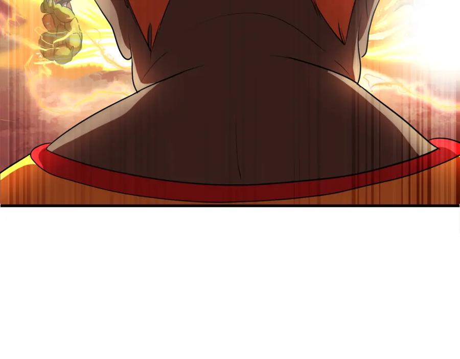 《颠覆武林世界吧！天魔！》第91话 怪兽军团的目的 第259页
