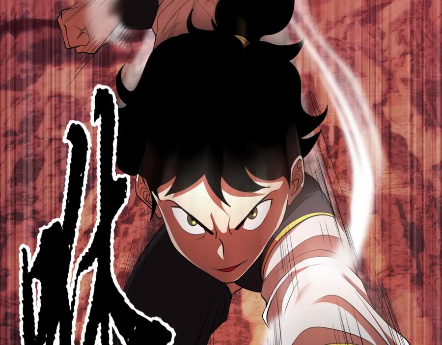 《颠覆武林世界吧！天魔！》第91话 怪兽军团的目的 第80页